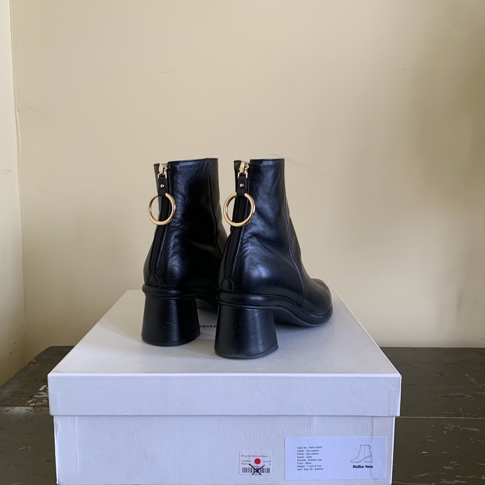 Reike Nen Ring Boot
